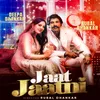 About Jaat Jaatni Song